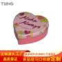 爱心心形定制糖果铁盒
