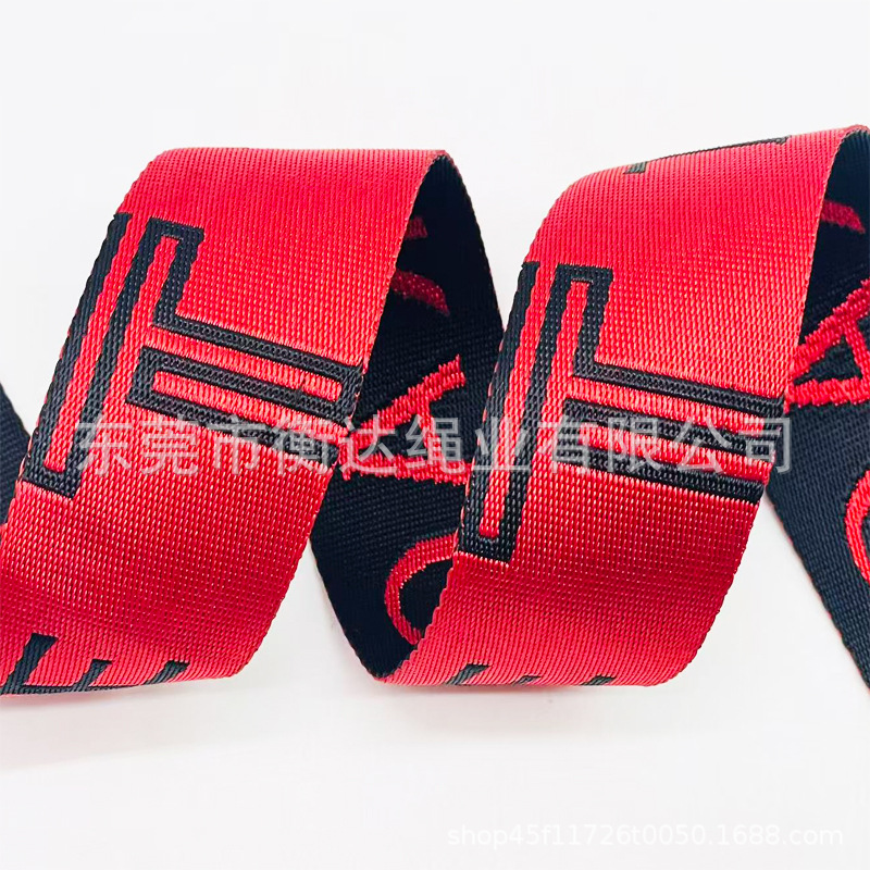 Personalizado 1 - 10cm de espesor 1mm brillante imitación de nylon jacquard cinturón bolsos zapatos sombreros teléfonos móviles correa de tela
