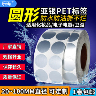 ���ypet�l�a�����z�˺� ֱ��1cm15 20 25 30 40 50MM�yɫ�N��