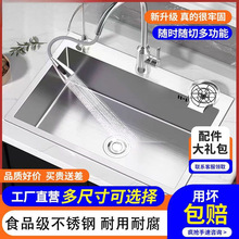 304���P䓏N��ϴ����ˮ�۴�β۬F�����sϴ��ˮ��̨��̨�������