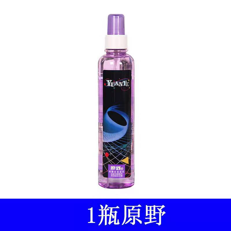 (Wholesale), hair spray, moisturizing gel, styling 4