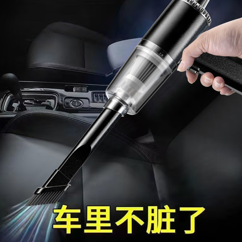 Aspiradora doméstica transfronteriza de carga inalámbrica aspiradora de coche potente de alta potencia totalmente automática para coches pequeños