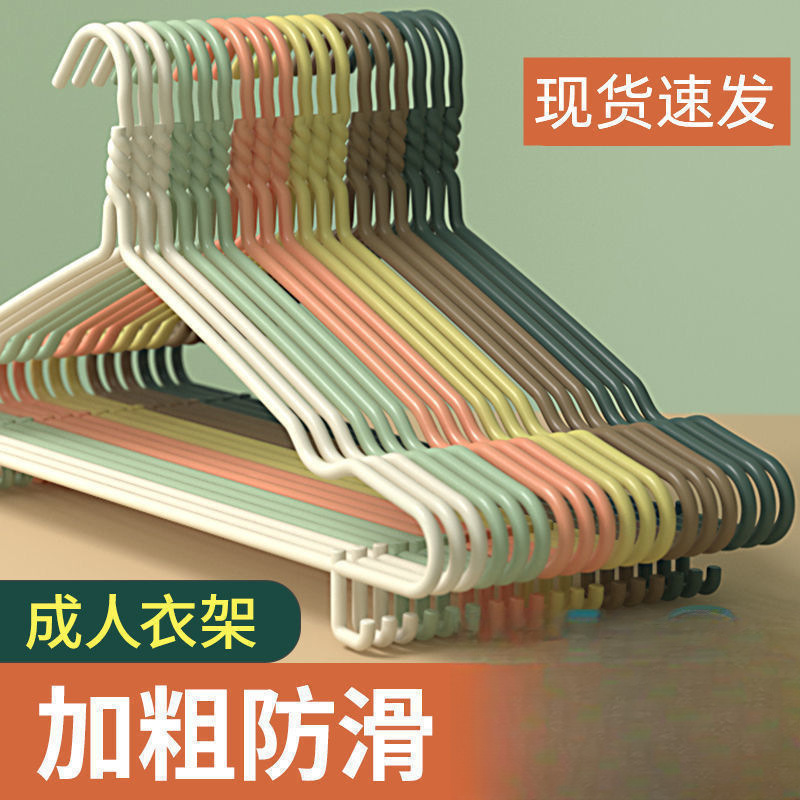 不锈钢成人加粗衣橱家用无痕实心螺旋衣架子衣服架不变形晾衣架|undefined