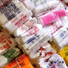�S��̎��覴ô��e��β؛������С�s�����ϴ�����㱳��������