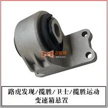 �m��·�������lʿ�l�F׃����C�_�|����֧�܉|LR092039 IAF500021