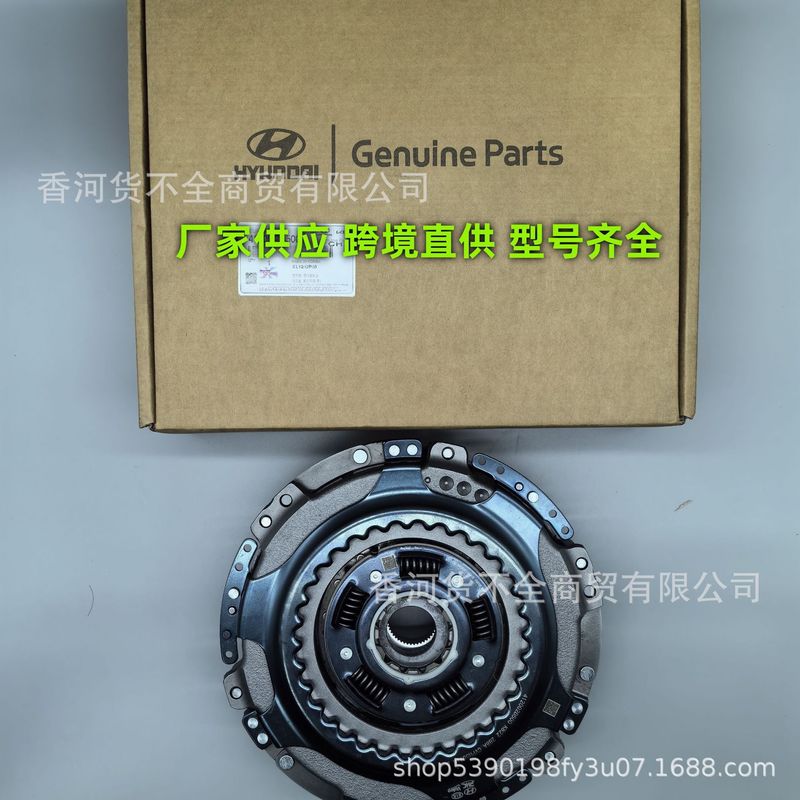 412002D500 41200-2D500 はヒュンダイ・キアのデュアルクラッチアセンブリに適しています。|undefined
