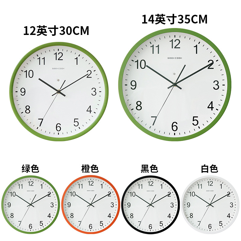 越境新商品知能感応音控led夜光掛け時計: 太陽シンプル創意家庭金属時計灯