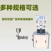 ���Ԅ����Dʽ�Ĺ�λ������w�C �R���F����ƿ4��λ��������w�C