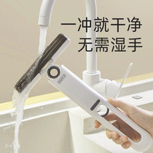 ����С�ϰѴ���Ĩ���๦����ˮ��������ϴ��y����朹��S�羳���l