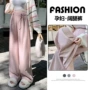 外穿加厚孕妇显瘦阔腿裤