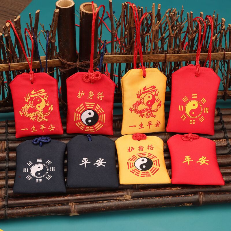 Zen Lucky Bag, Sachet, Empty Bag, Bagua Tai Chi Purse, Amulet, Sachet, Wholesale Tips Bag, Sachet Zen Lucky Bag, Sachet, Empty Bag, Bagua Tai Chi Purse, Amulet, Sachet, Wholesale Tips Bag, Sachet