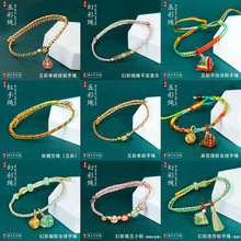 ���L���繝�t�K��ͯ�߼������KŮ2026�¿���������K���������