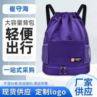 �r�г鎧����\�ӽ������������ڰ�ţ��ˮͰ�ͺ��sܛ���p�米��