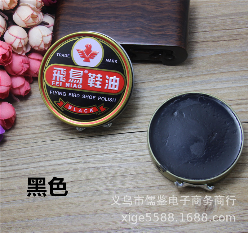 太极传奇