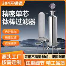 ���P�⁰�΢��Ĥ�^�V�������^�V�Ƽ���΢�����Һ�����Vо�^�V��