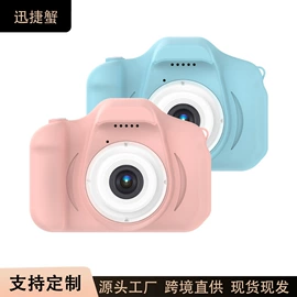 迷你相机;拍立得相机;普通数码相机