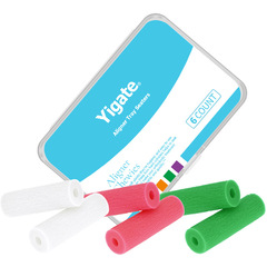 醫潔隱適美咬膠正畸咬膠牙套臉矯正牙膠時代天使磨牙器咀嚼牙咬棒