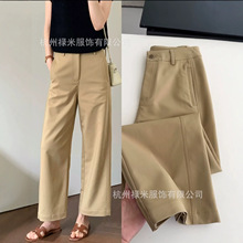 ��¼�ļ��¿����������������խ��ֱͲ��Ůһ��������ɫ