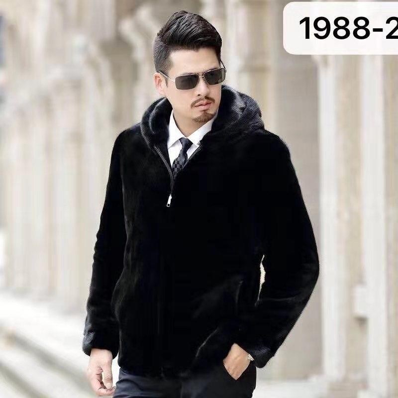 Куница с капюшоном