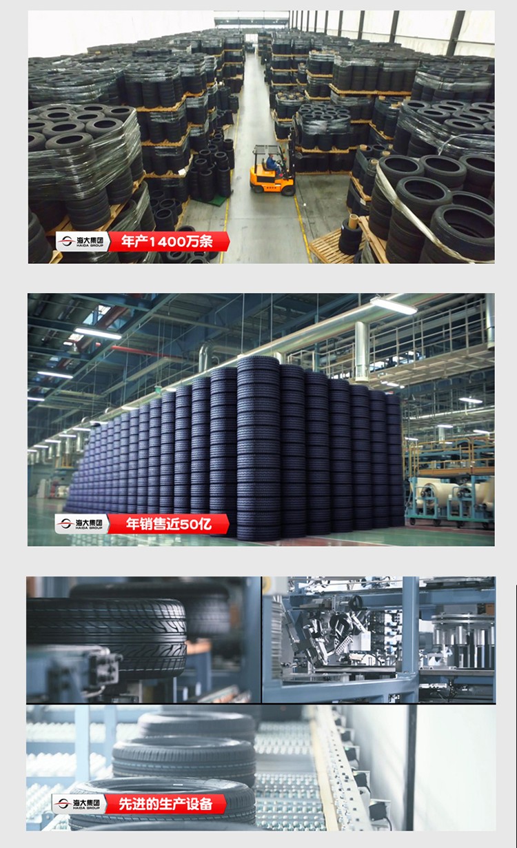 Snow Tires 185/195/205/215/225/50/55/60 Anti-Skid 65 Winter 70R15R16R17R14