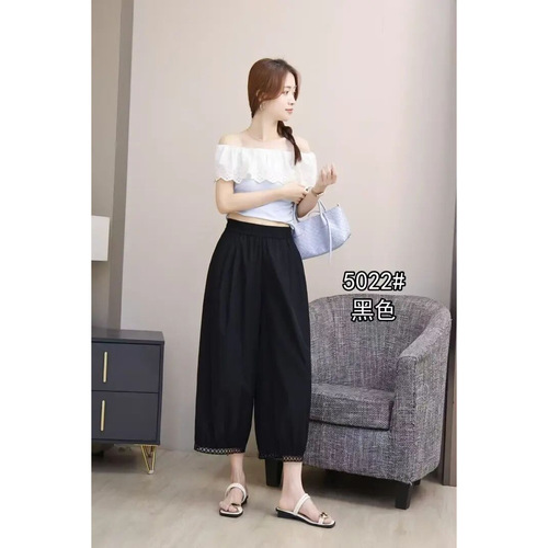 Hollow-out casual solid color pants for summer 2025, loose elastic nine-inch lantern pants, the fringe style is very good