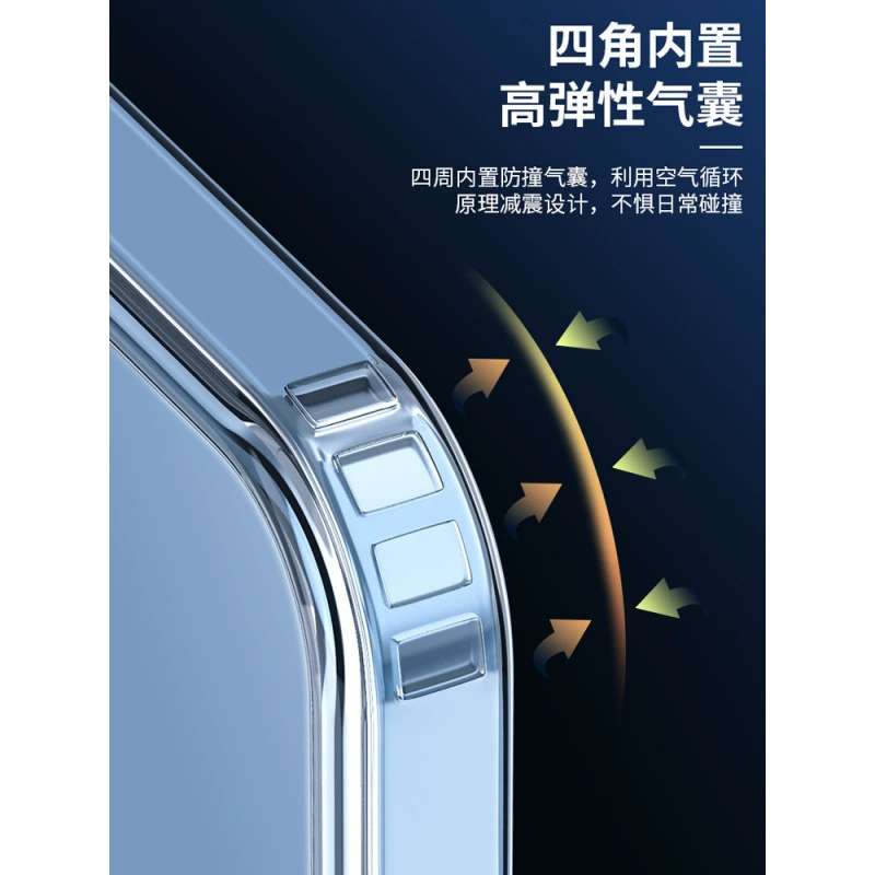 Apple, совместимый iPhone 16, iPhone16 Pro, силиконовый защитный чехол для телефона, iphone