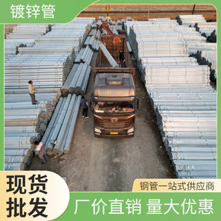 ��\䓹�6�ן���\Q345B�Ѱl�F��ˮ�ܼ��ӹ܈A����\䓹ܽ��B�b�