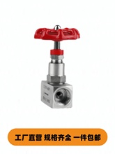 P304/316ϺϽzyJ13Wֹy160Pǘ˶ ƃxy