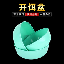 �_�D���~ʳ�D���������ײ�մ�D��ʳ��ɢ�����D�P��~�O��С���