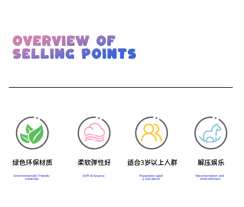 详情页_02.jpg