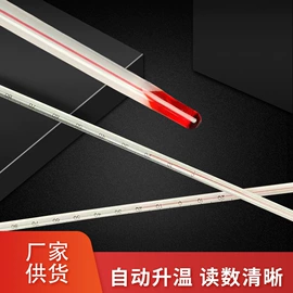 玻璃温度计;温湿度计;密度计