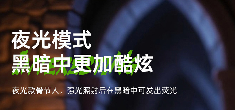 详情页_09
