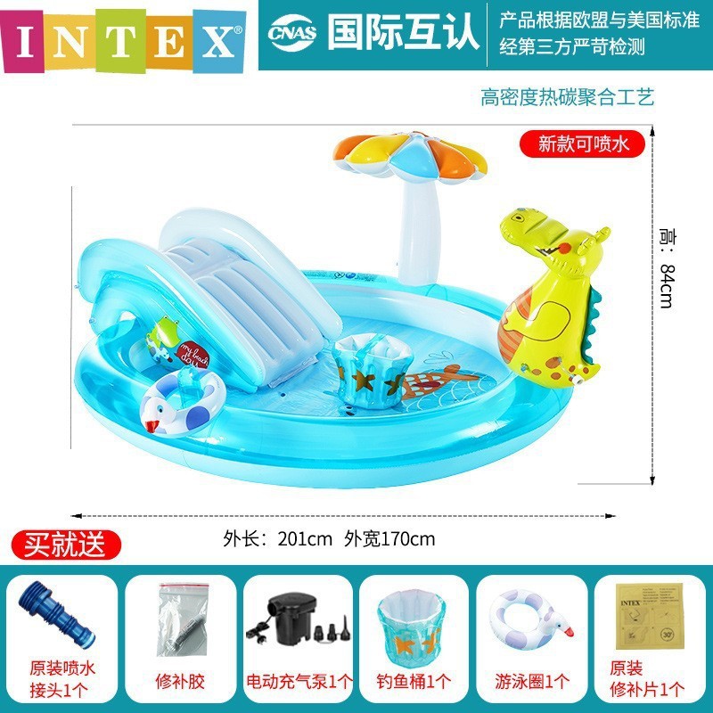 Crocodile fountain + electric pump + repair kit