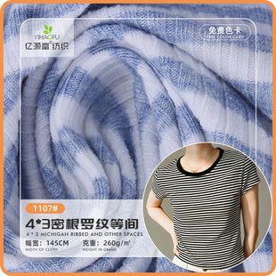 4*3�ܸ��_�y���g �p���_�y �o�mŮ�b�B��ȹ���ᘿ����Ͽ羳���l