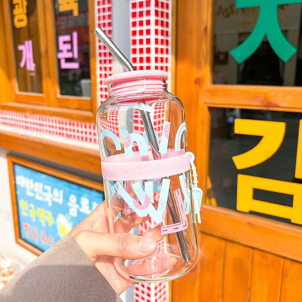 분홍색