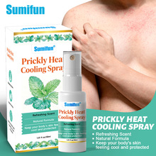 sumifun�羳��ó���ɳ������������ó涣ҧ����������� K50059