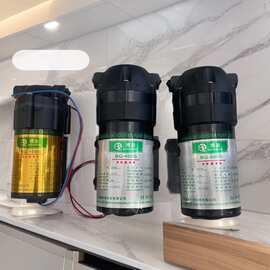 博泉增压泵家用净水器自吸增压泵75G400G600G纯水机电机水泵通用