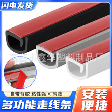 PVCܛ�������b��ճ�๦���[�ع̶����������b�����늾��߾�����