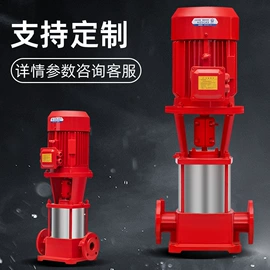 离心泵;电机控制柜;矿山施工设备