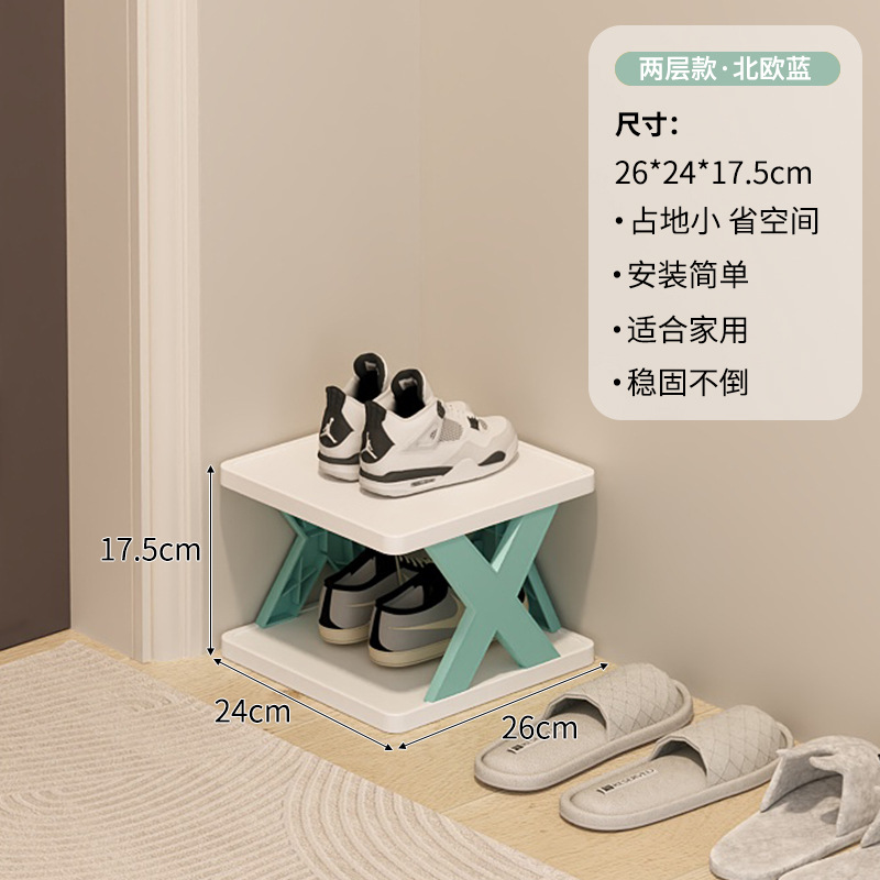 [노르딕블루] 2겹(두꺼워지고 업그레이드됨)⭐10년 보증)