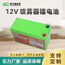 �늳�12v 8ah10AH�r�Ç��F��12���ƿͨ��̫���늳صؔ�����