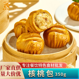 ���Ұ�350g10����ͨ��ͯ�ك�������ʳ�I�B��ʽ�����ʳ�c�������
