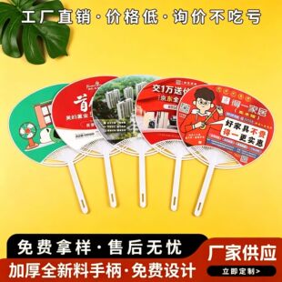 �V���ȶ��ƿ�ͨС����pp���������ȈF�ȶYƷ���������z�ȶ���logo