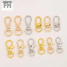 钥匙圈钥匙扣 金属合金狗扣 旋转连接扣 门扣五金箱包DIY饰品配件