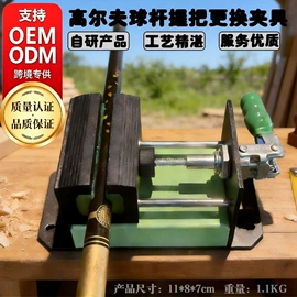 高尔夫配件;高尔夫球;棒球