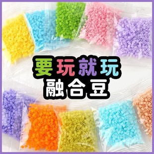 DIYƴƴ����2.6mm96�ں��a��ƴ�D���b�羳�ֹ���ͯ���ǿƽ����