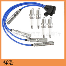 �羳671-4125 55601 57041 RC-VWC035 06A905409L�����Ȧ��װ