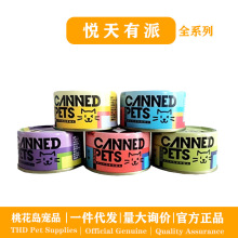 ��������؈���}�r�u�⌙����ʳ���b��ʳ؈��85g170g�u��ߵ���