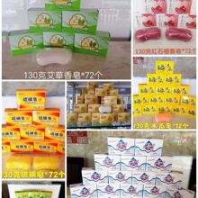 100g�¿��N����ȥ���� ����ϴ�����Ԫ��؛Դ3Ԫ��ؔ�؛Դ