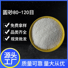 �S���N�۾� ���|�� �Aɰ 80-120Ŀ �Ϻ��}��F؛�����r�񃞻�